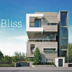 Dta Group Bliss Properties